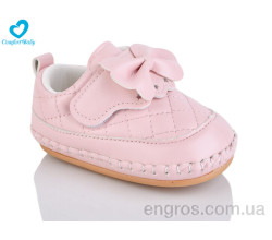 Пинетки Comfort-baby